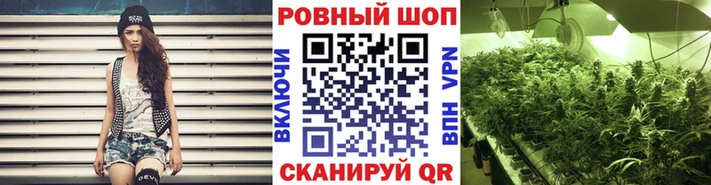 Купить наркотик Чусовой ГАШИШ  Alpha PVP  Кокаин  Меф  NBOMe  Конопля 