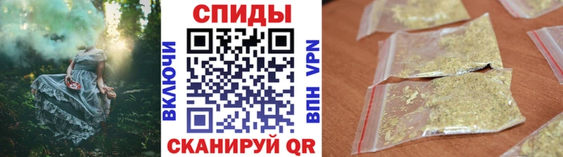 БУТИРАТ GHB  Чусовой 