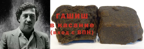 дурь Алзамай