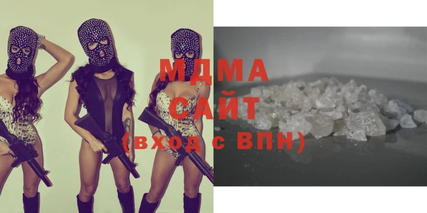 2c-b Алексеевка