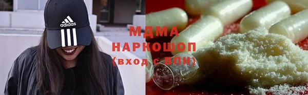 гашишное масло Алексин
