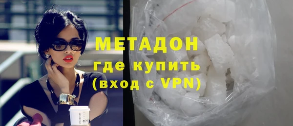 2c-b Алексеевка