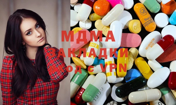 гашишное масло Алексин