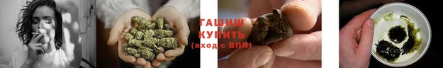 дурь Алзамай
