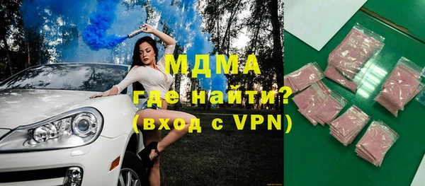 дурь Алзамай