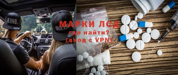гашишное масло Алексин