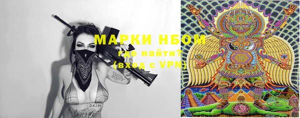 гашишное масло Алексин