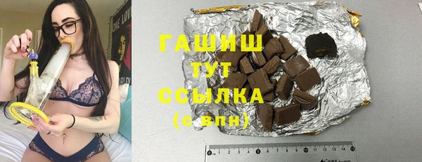 2c-b Алексеевка