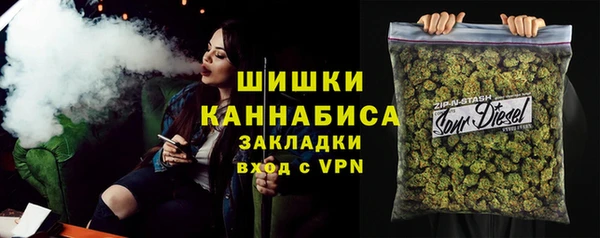 2c-b Алексеевка