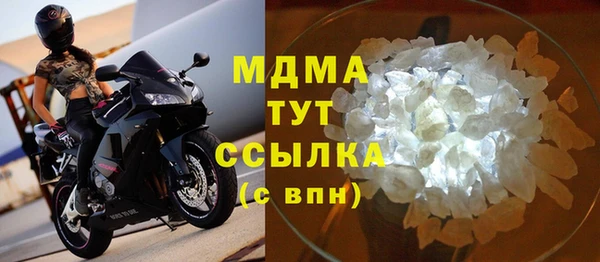 дурь Алзамай