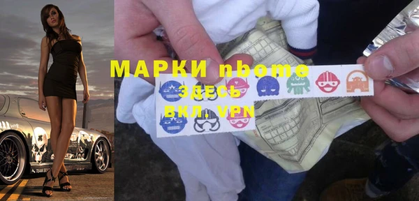 2c-b Алексеевка