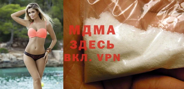 дурь Алзамай