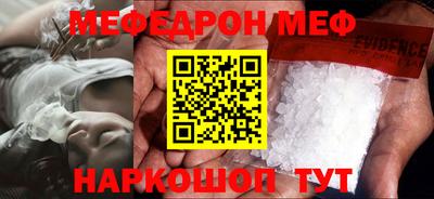 прущие грибы Ликино-Дулёво