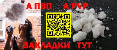 MDMA Premium VHQ Лесосибирск