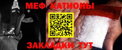 MDMA Premium VHQ Лесосибирск