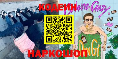 MDMA Premium VHQ Лесосибирск