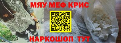 прущие грибы Ликино-Дулёво