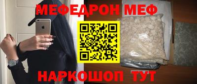 MDMA Premium VHQ Лесосибирск