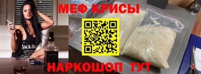 MDMA Premium VHQ Лесосибирск