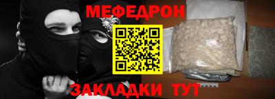 прущие грибы Ликино-Дулёво