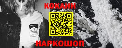 прущие грибы Ликино-Дулёво