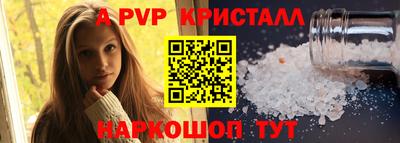 MDMA Premium VHQ Лесосибирск