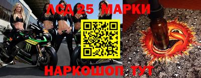 прущие грибы Ликино-Дулёво
