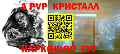 MDMA Premium VHQ Лесосибирск