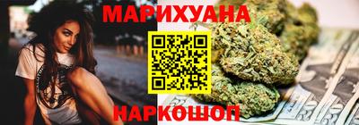 прущие грибы Ликино-Дулёво