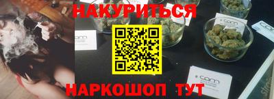 прущие грибы Ликино-Дулёво