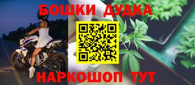 MDMA Premium VHQ Лесосибирск