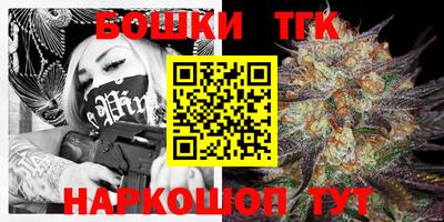 MDMA Premium VHQ Лесосибирск