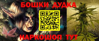 MDMA Premium VHQ Лесосибирск