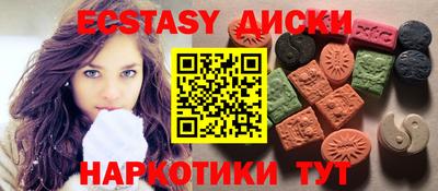 бошки Ливны