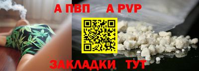 MDMA Premium VHQ Лесосибирск