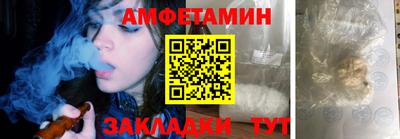 прущие грибы Ликино-Дулёво