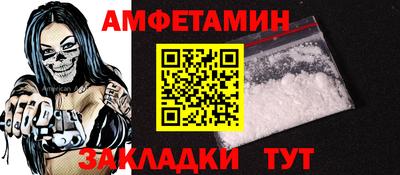MDMA Premium VHQ Лесосибирск