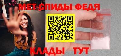 прущие грибы Ликино-Дулёво