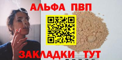 MDMA Premium VHQ Лесосибирск