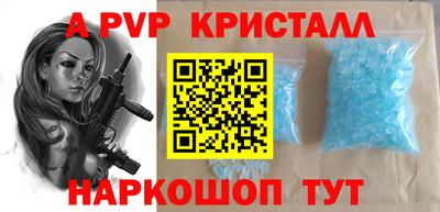 прущие грибы Ликино-Дулёво
