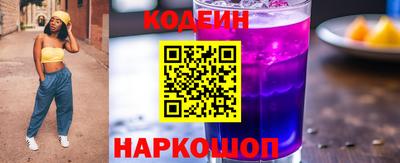 бошки Ливны