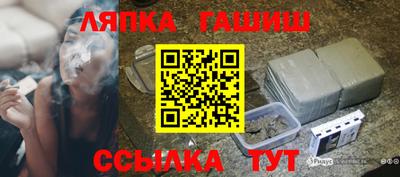 прущие грибы Ликино-Дулёво