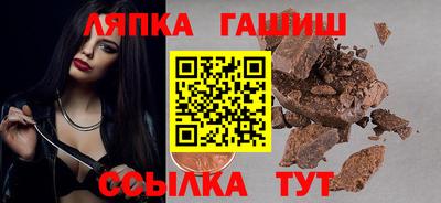 MDMA Premium VHQ Лесосибирск