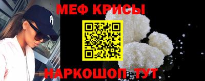 бошки Ливны