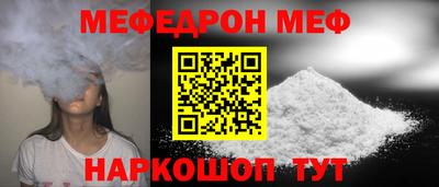 прущие грибы Ликино-Дулёво