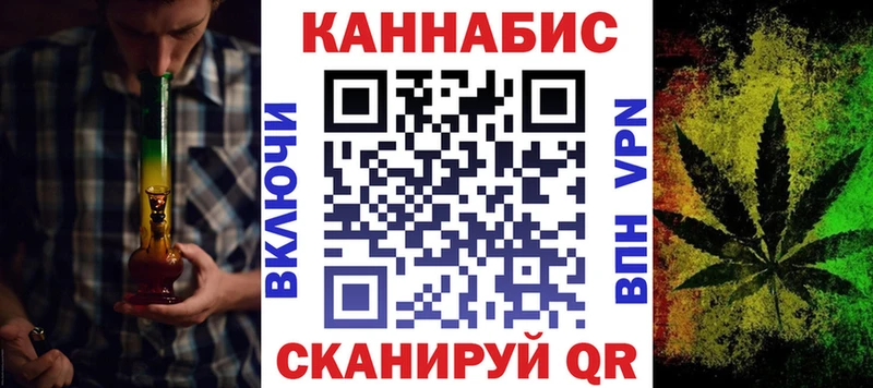 Бошки Шишки AK-47  где купить   Чусовой 